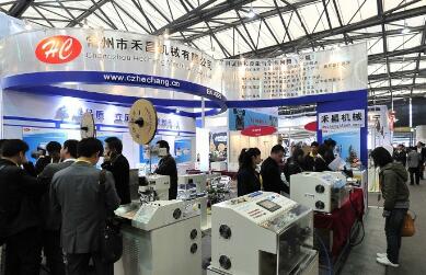 2013年3月上海慕尼黑展会