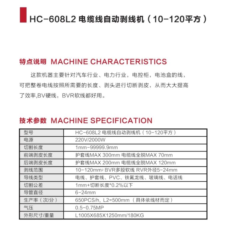 搜狗截图25年03月04日1509_3.jpg