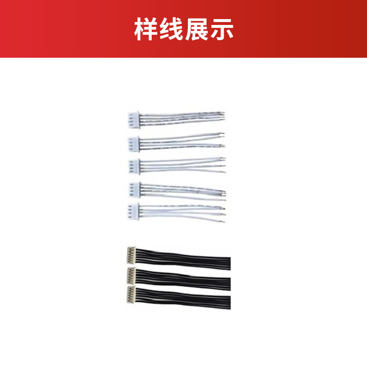 首图3.jpg